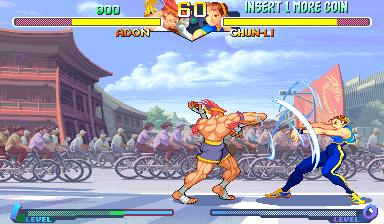 arcade_sfa2-0.97834900